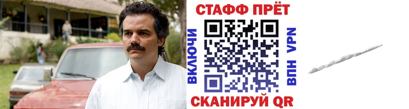 Где купить Гремячинск Кокаин  МЕФ  МЕТАМФЕТАМИН  Каннабис  гидра зеркало  ГАШИШ 