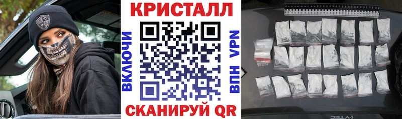 где можно купить Гремячинск АМФ Premium
