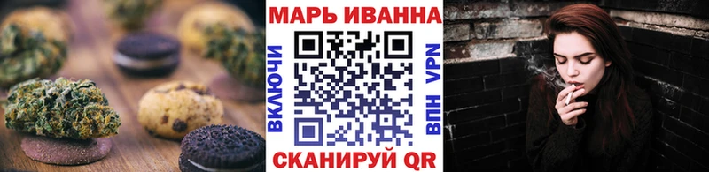 Еда ТГК конопля  как найти закладки  Гремячинск 
