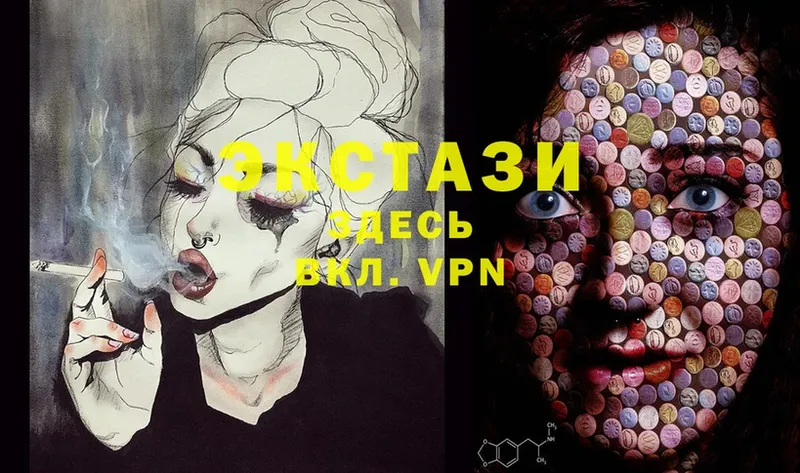 Ecstasy Philipp Plein  Гремячинск 