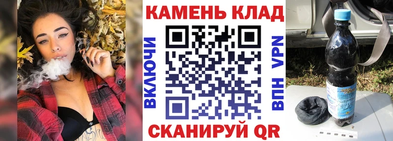 ГАШИШ индика сатива  купить   Гремячинск 