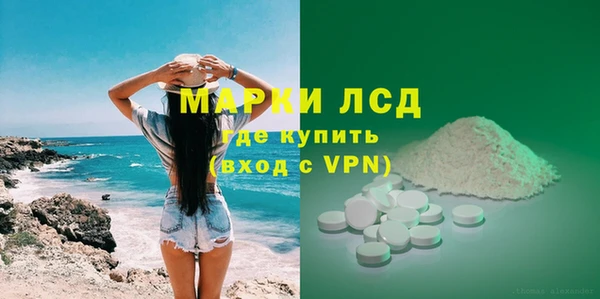 ешки Вязьма