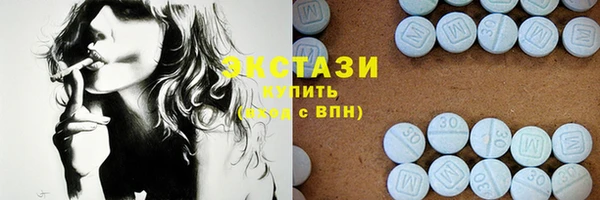 apvp Дмитриев