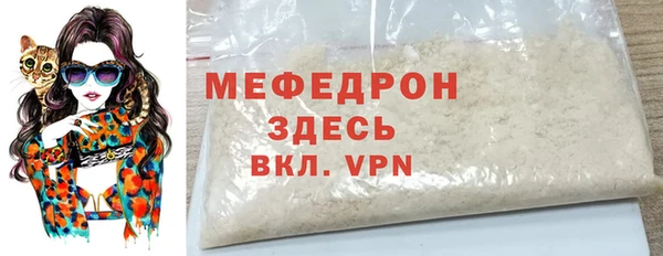 mdpv Белоозёрский