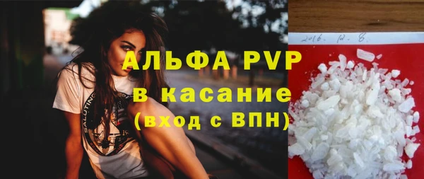марки nbome Дмитровск