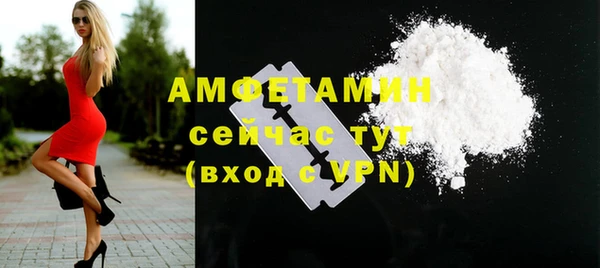 mdpv Белоозёрский
