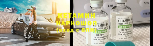 mdpv Белоозёрский