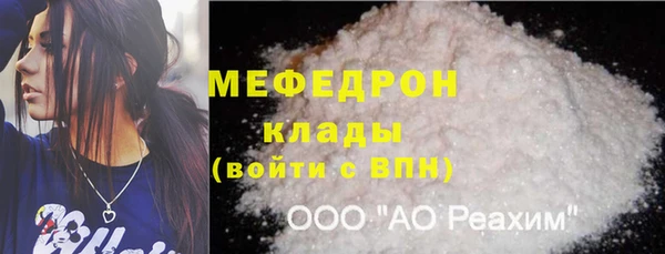 крисы Белокуриха