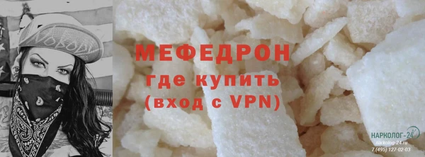 крисы Белокуриха