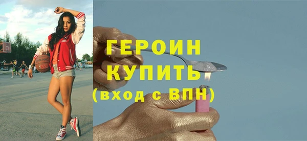 mdpv Белоозёрский