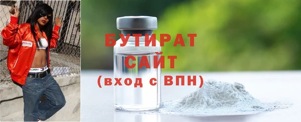 mdpv Белоозёрский