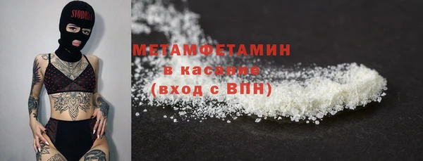 mdpv Белоозёрский