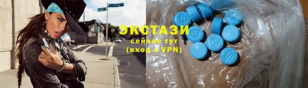 крисы Белокуриха