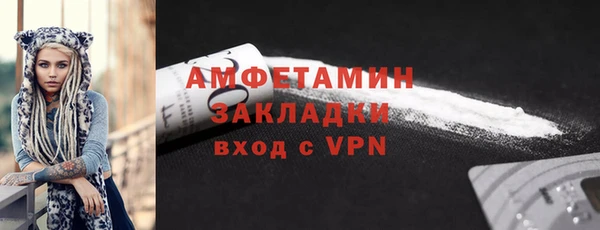 mdpv Белоозёрский