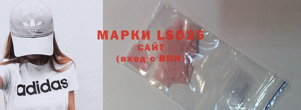 mdpv Белоозёрский