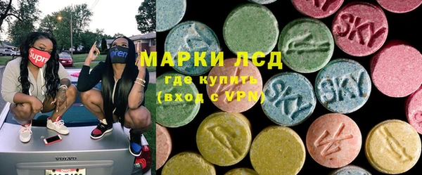 mdpv Белоозёрский