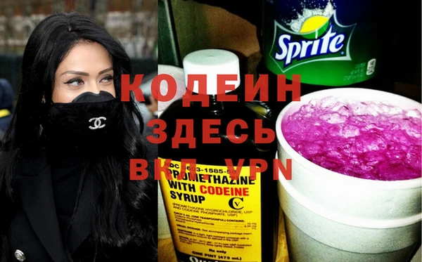 крисы Белокуриха