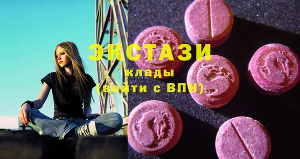 крисы Белокуриха