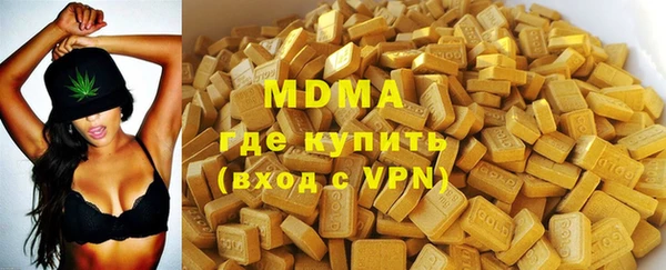 крисы Белокуриха