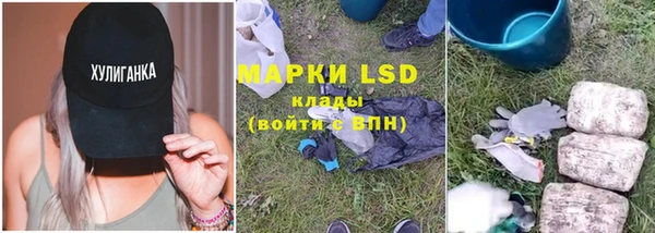mdpv Белоозёрский