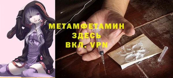 крисы Белокуриха
