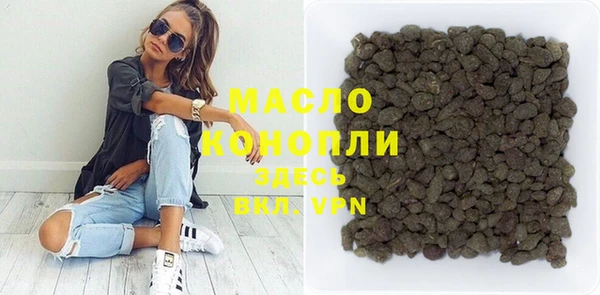 mdpv Белоозёрский