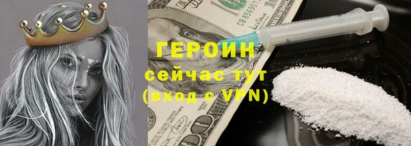 mdpv Белоозёрский