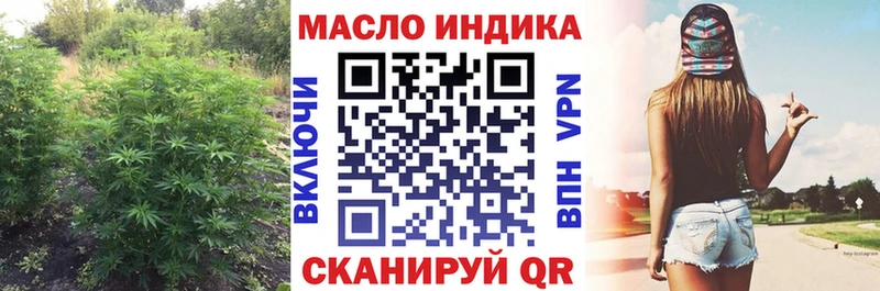 где найти   мега   Дистиллят ТГК жижа  Гремячинск 